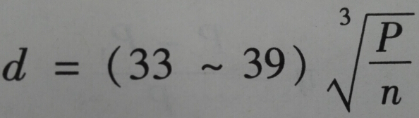 SiӋ㹫ʽ